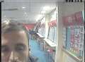 Knifepoint robbery at betting shop 