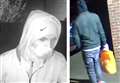 CCTV images released after attempted burglary
