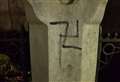 Swastika daubed at synagogue just days before Holocaust Remembrance