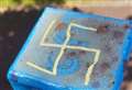 Swastikas graffitied in play park