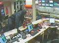 Masked thieves threaten betting shop manager in daring raid