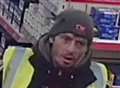 CCTV released after charity box theft