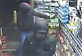 CCTV image released following robbery