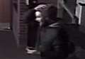 Police appeal after family court burglary