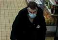 CCTV appeal after racially-aggravated incident in Aldi