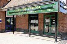 Cafe de China Chinese restaurant