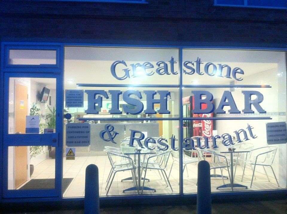Greatstone Fish Bar (20186518)