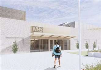 £12.5m plan to replace mental health ward