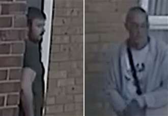 CCTV appeal launched in armed robbery probe