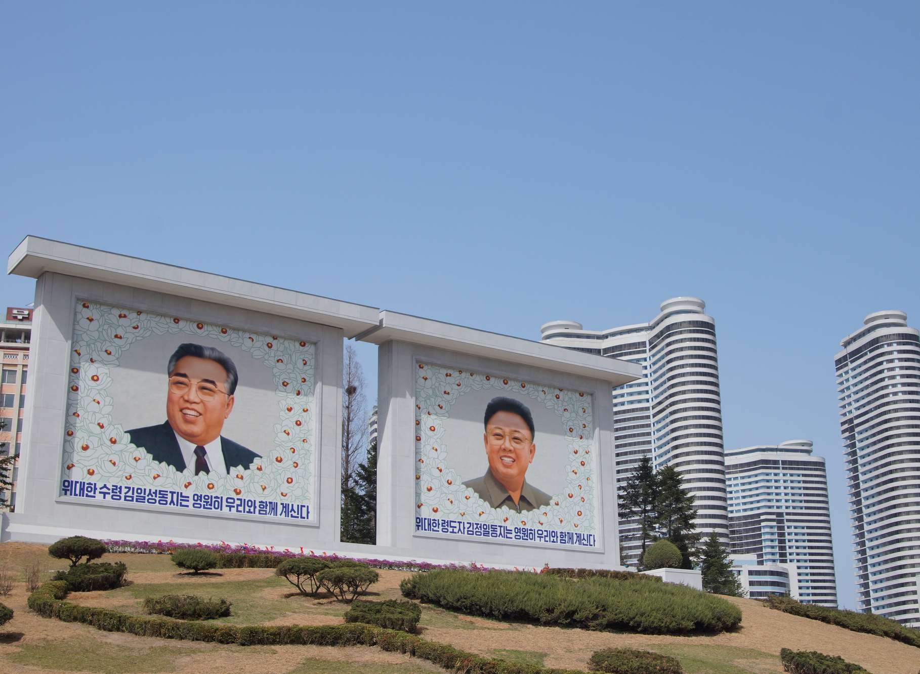 Billboards in support of North Korea's ruling family