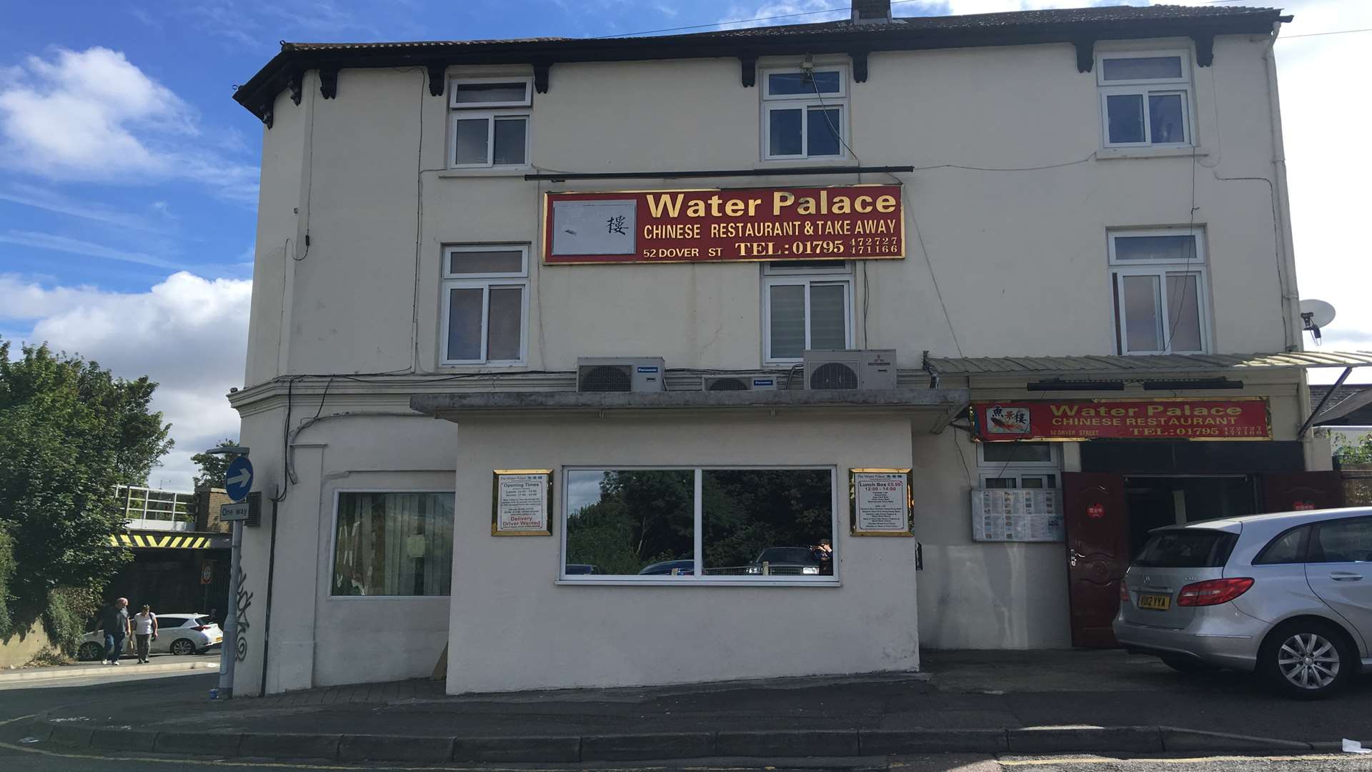 The Water Palace Chinese restaurant in Sittingbourne