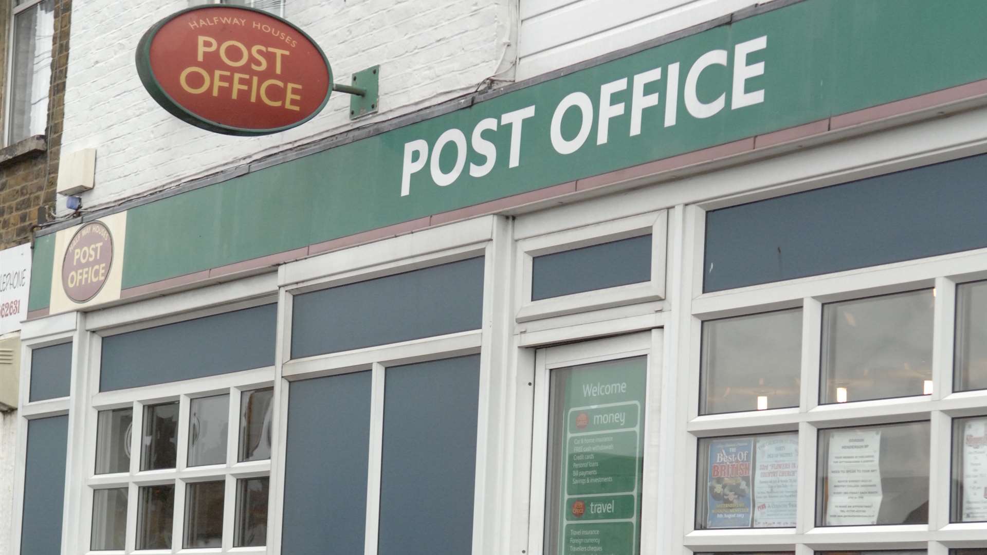 A post office from the outside. Library picture