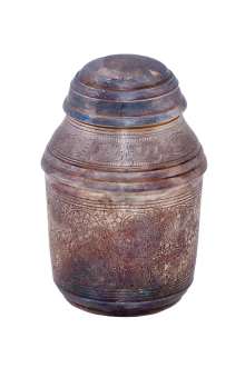 An urn for ashes