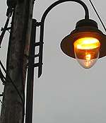 Streetlight. Library image