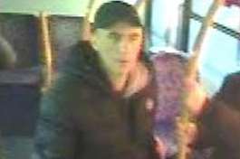 The CCTV image released after Mr Seymour was attacked