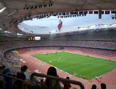 A view from inside Beijing's 91,000-capacity Bird's Nest stadium