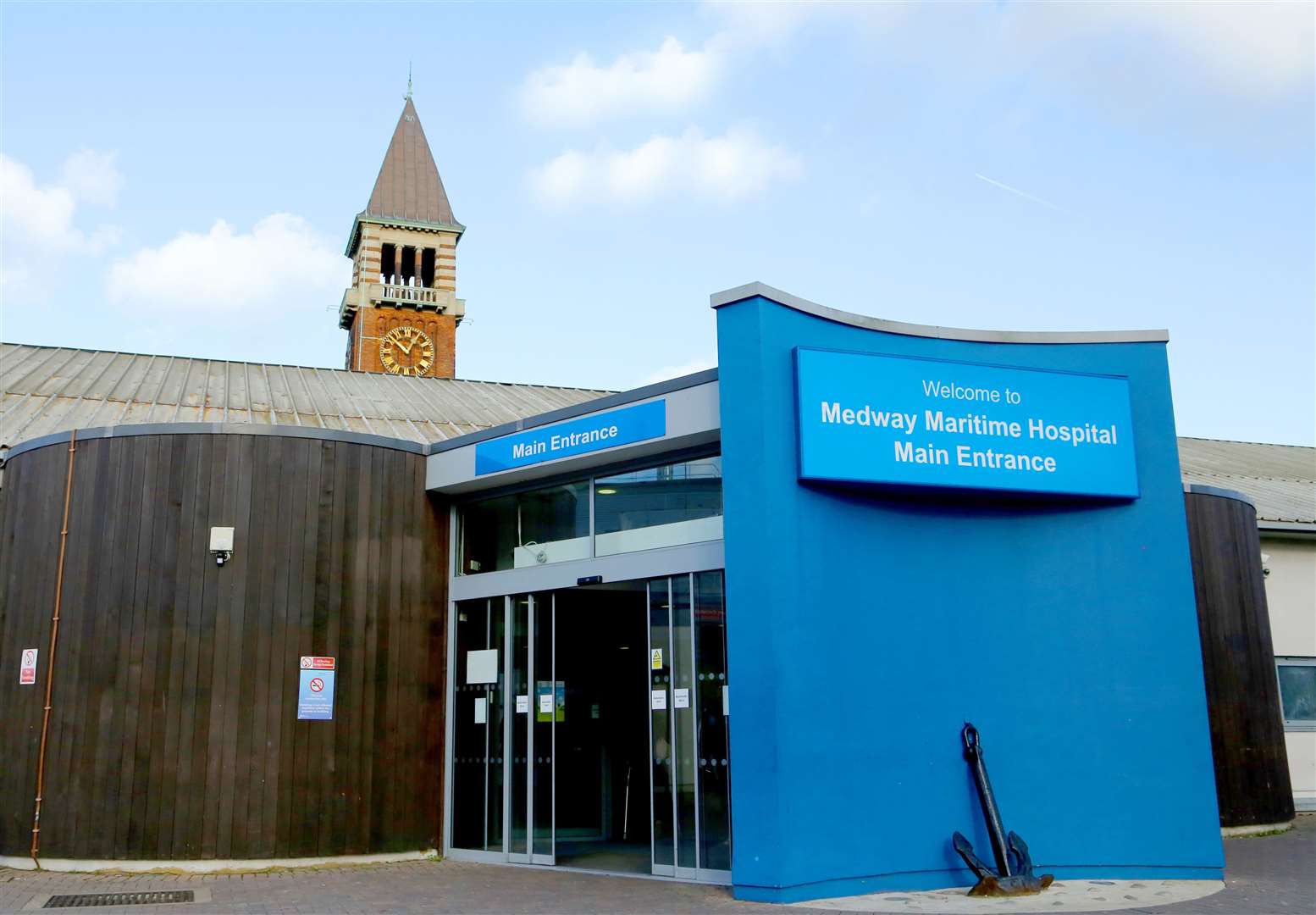 Medway Maritime Hospital in Windmill Road, Gillingham. Picture: Medway NHS Foundation Trust