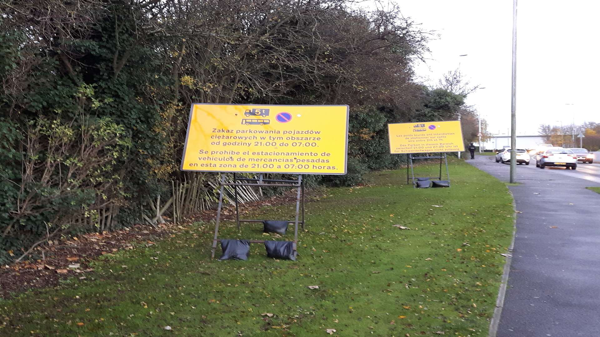 Signs have been placed on Gillingham Business Park and Deanwood Drive in Rainham