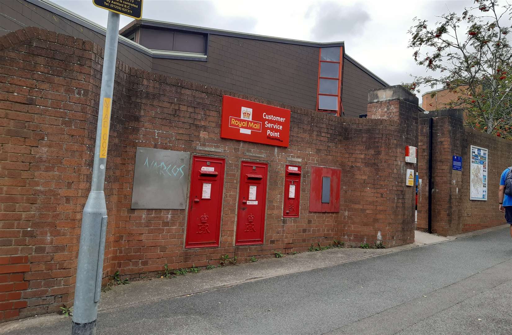 The sorting office is in Tannery Lane just off the ring road