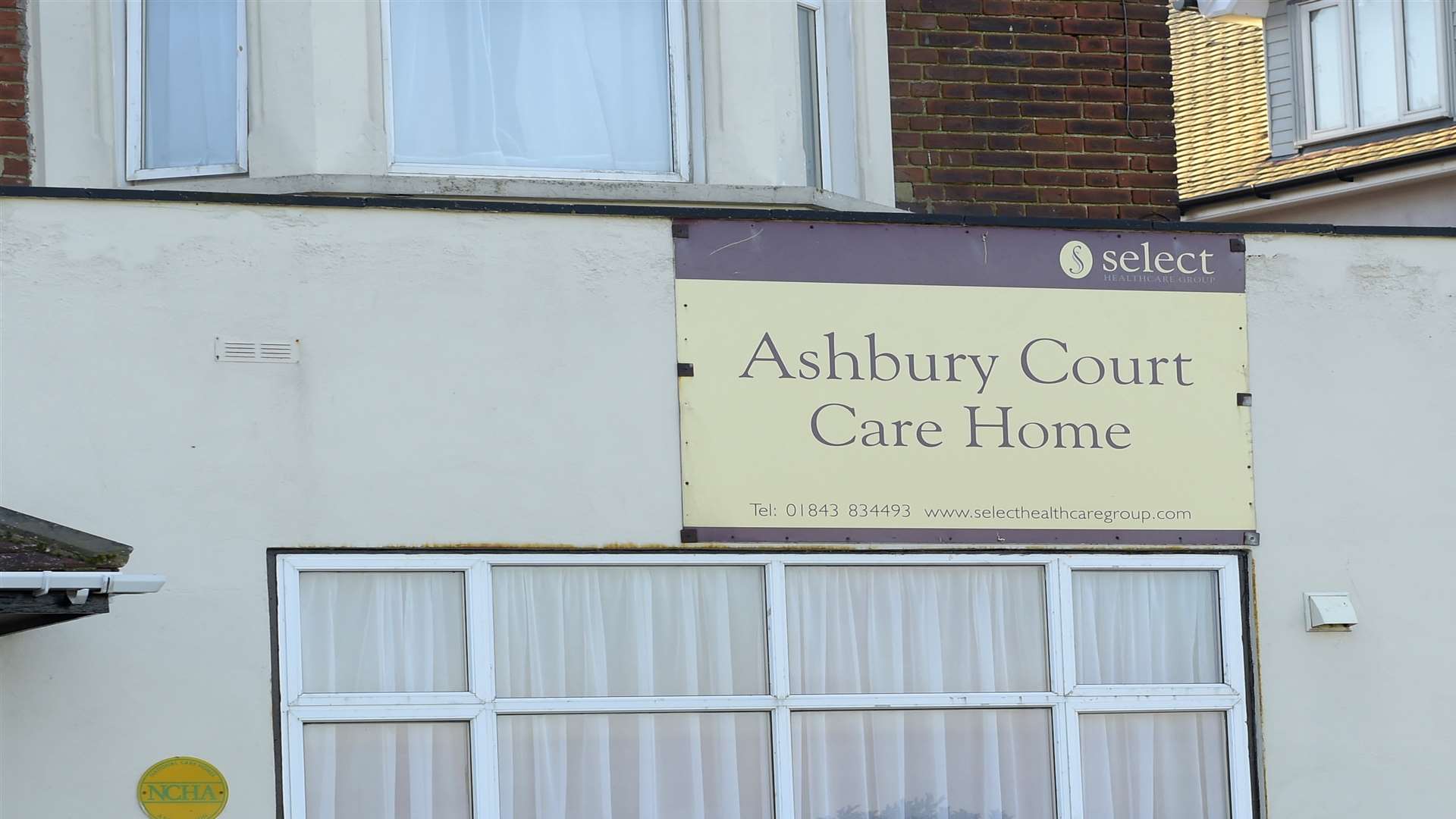 Ashbury Court was visited by inspectors late last year