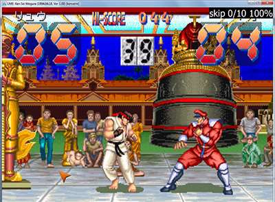 Up close and personal - the Street Fighter game