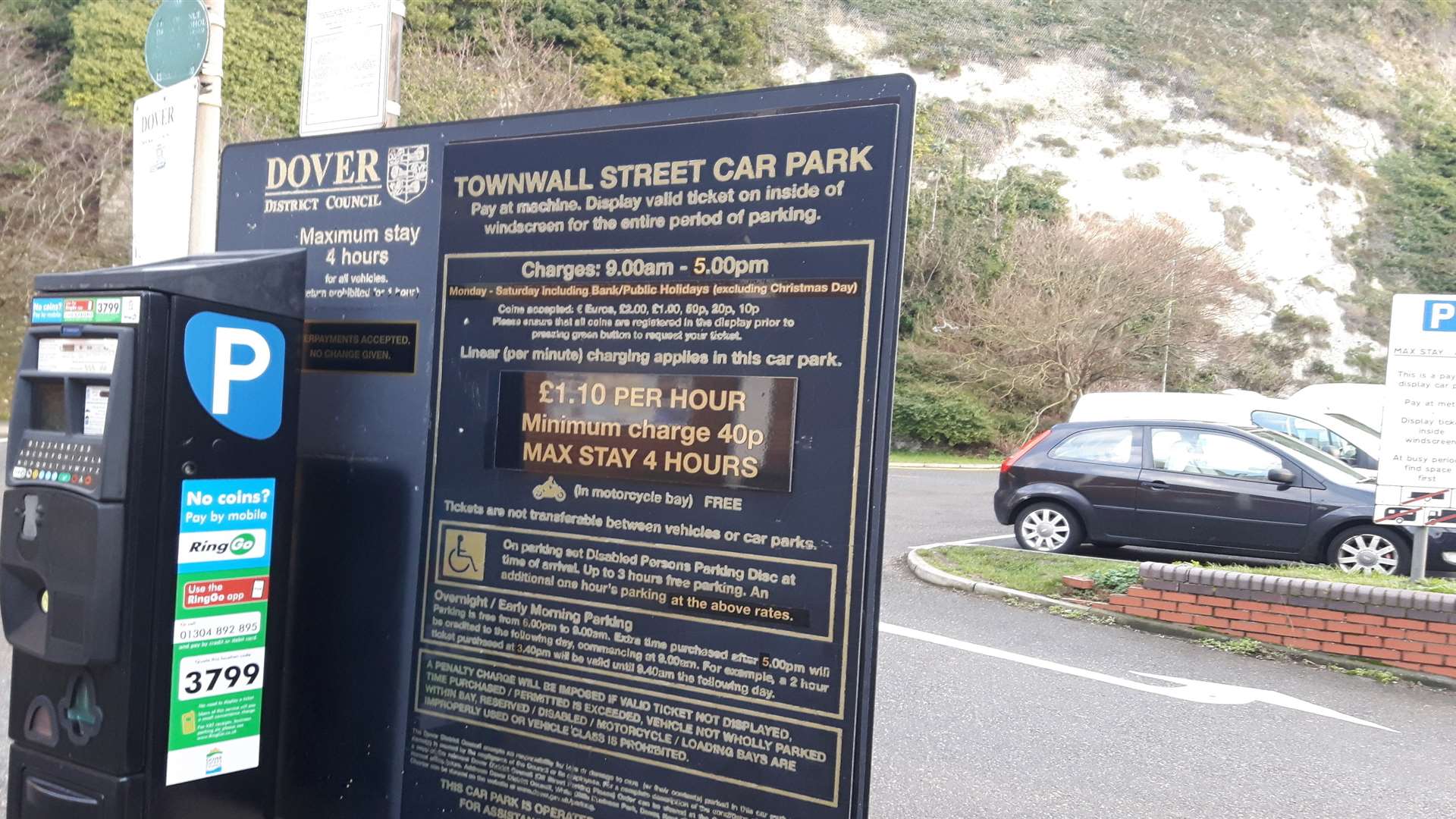 Townwall Street car park, Dover