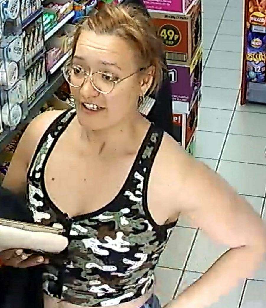 This woman is sought in a police appeal