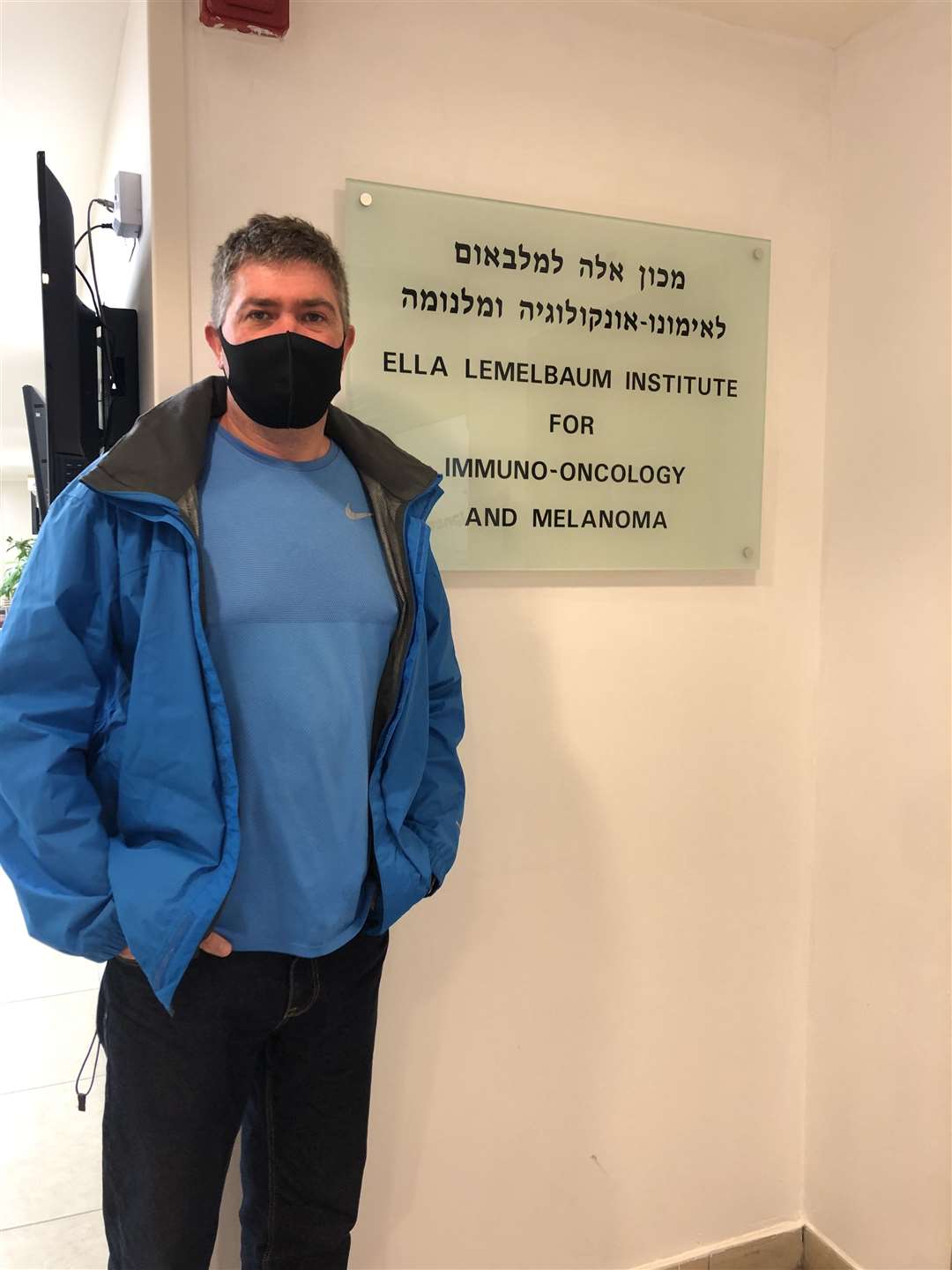 Mark was treated at the Sheba Medical Center in Tel Aviv, the capital of Israel