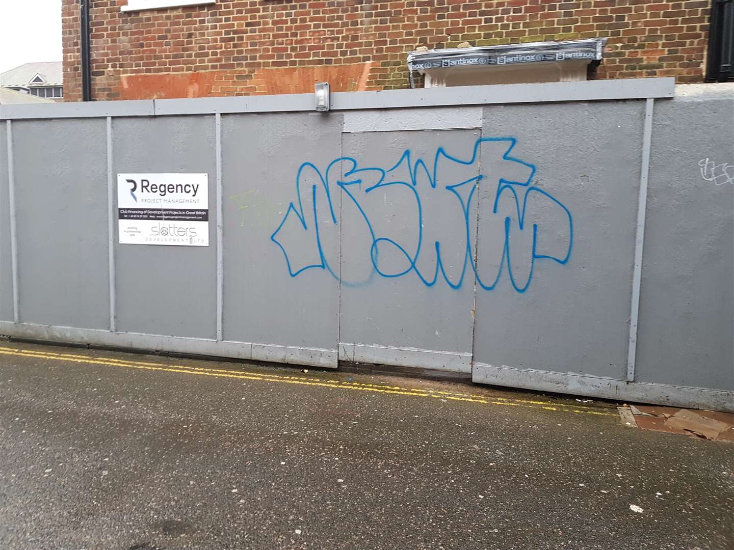 One of the familiar tags (6532202)