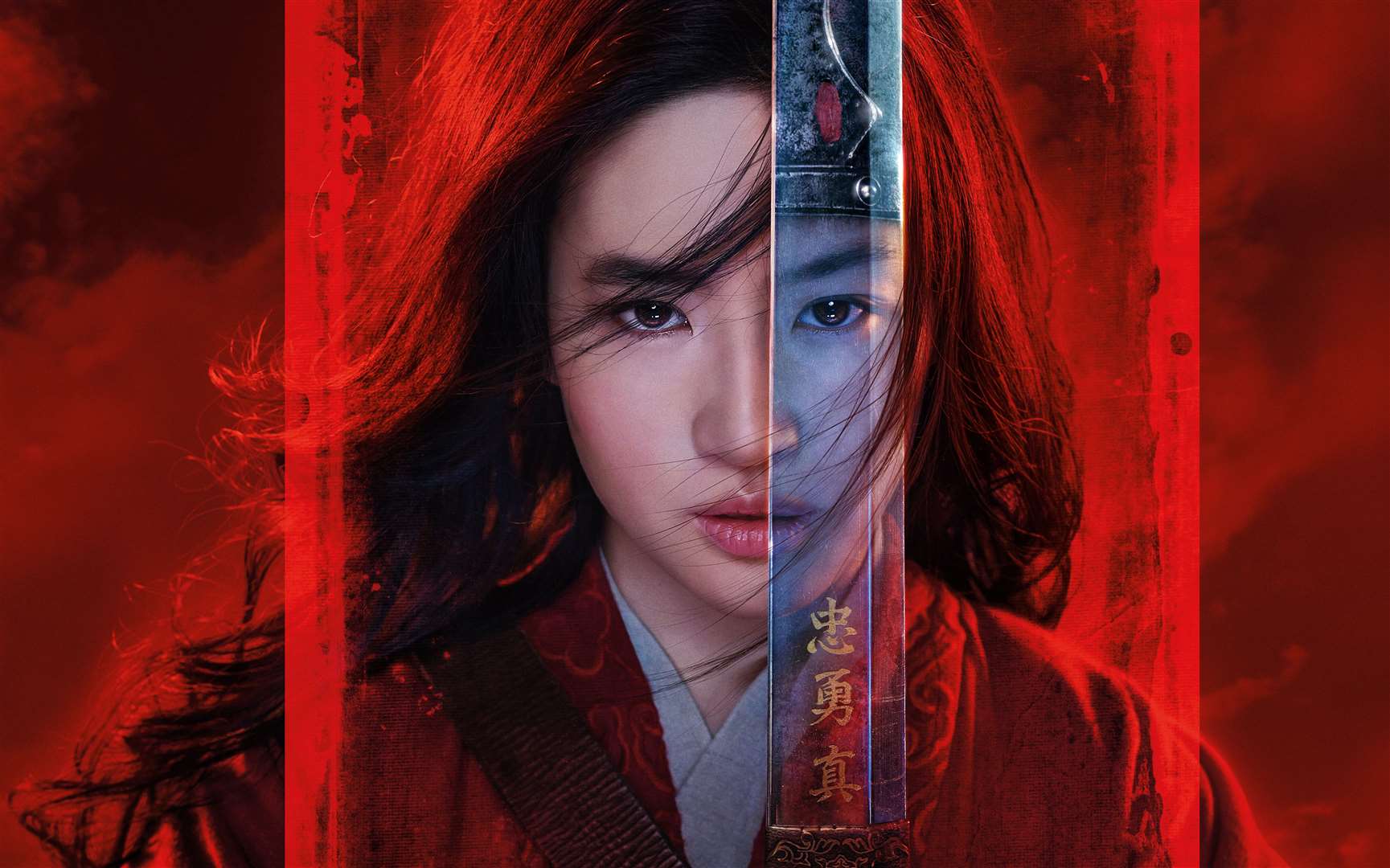 Disney's Mulan is due out in July
