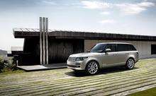 Next Range Rover revealed