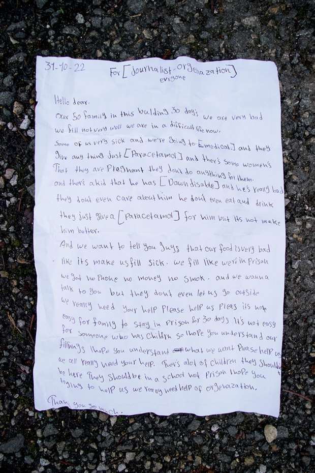 The letter begs for help and describes the conditions at the Manston site like a ‘prison’. Photo: Gareth Fuller/PA
