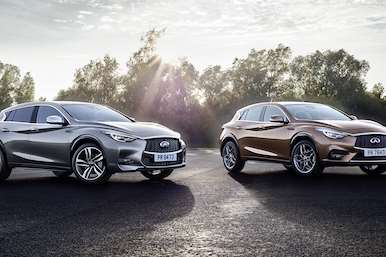 The Q30 has been awarded best-in-class small family car 2015 by Euro NCAP. Starting price of £20,550