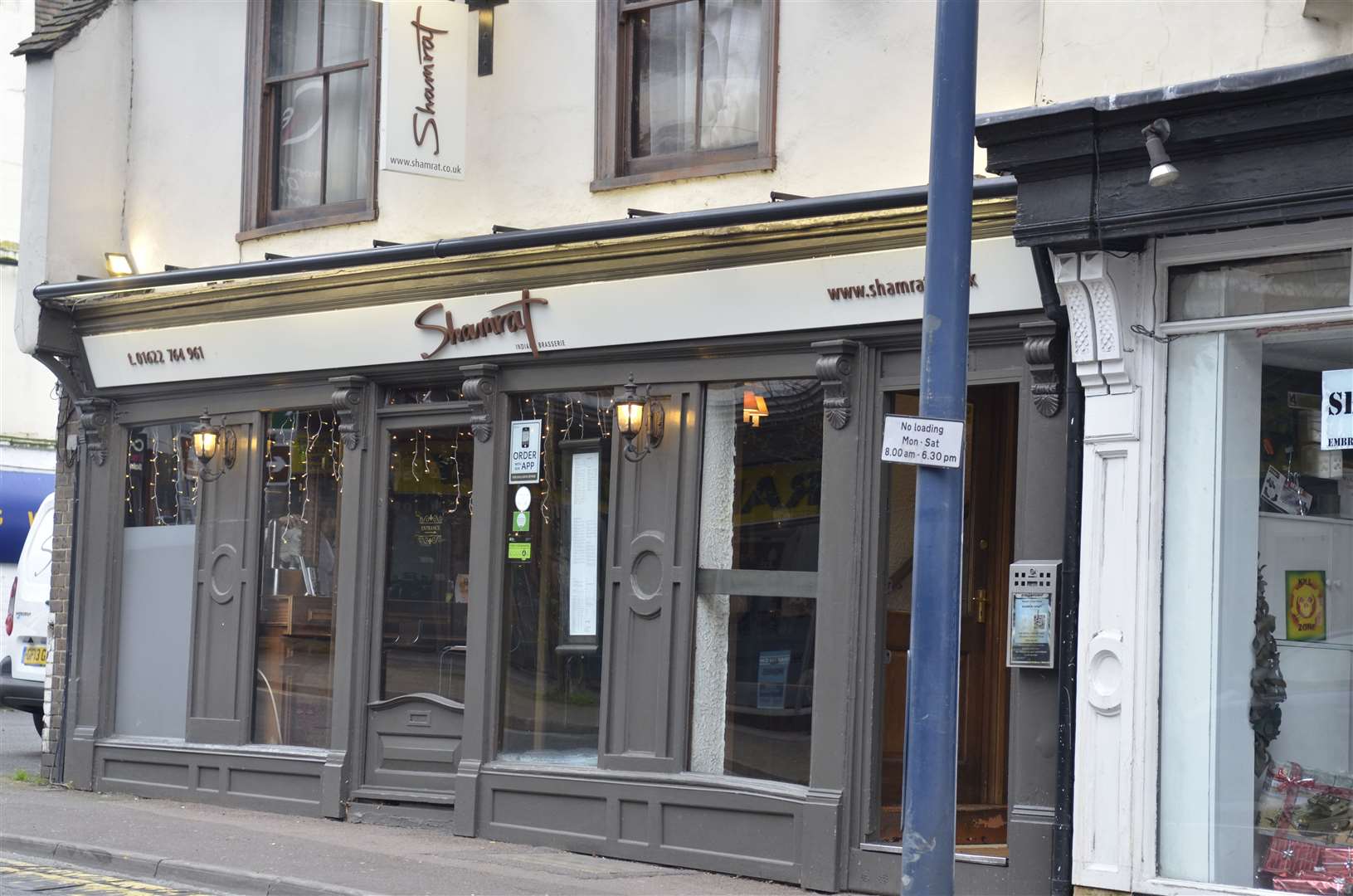The assault took place in the Shamrat restaurant in Lower Stone Street, Maidstone. Picture: Bob Kitchin
