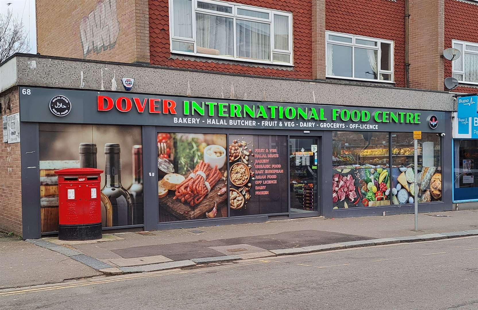 Dover International Food Centre in Pencester Road, Dover, was allowed to keep its licence despite an immigration breach