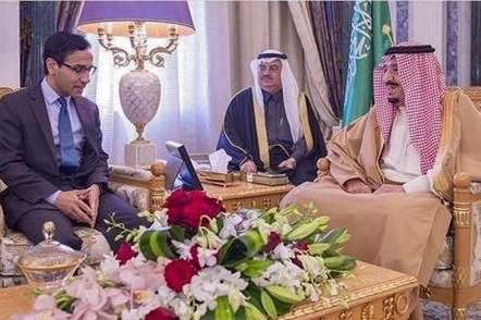 Rehman Chishti MP with King Salman of Saudi Arabia
