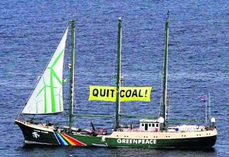 Rainbow Warrior is heading for Medway