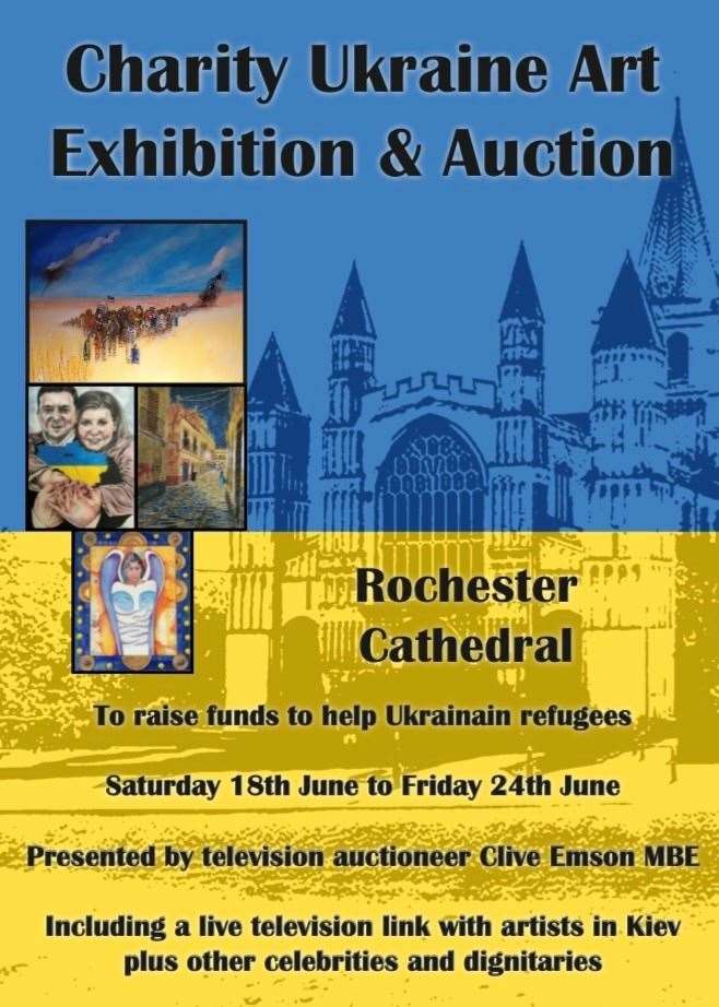 Poster advertising exhibition and auction