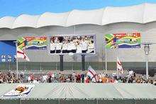 The World Cup big screen at Chatham Maritime