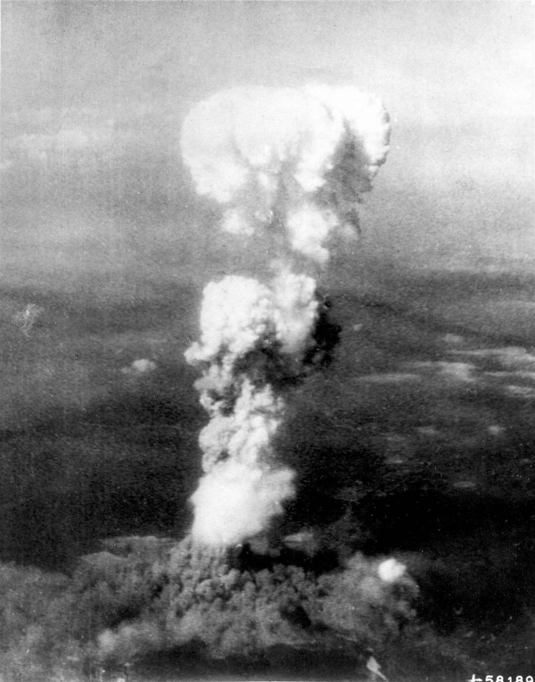The Hiroshima bomb (George R Caron/US Air Force via AP)