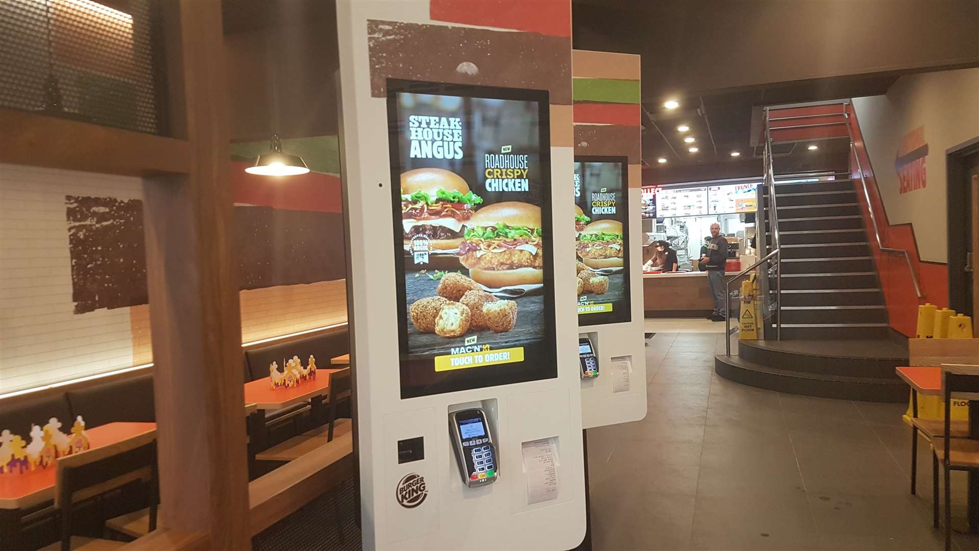 There are now touchscreen ordering machines