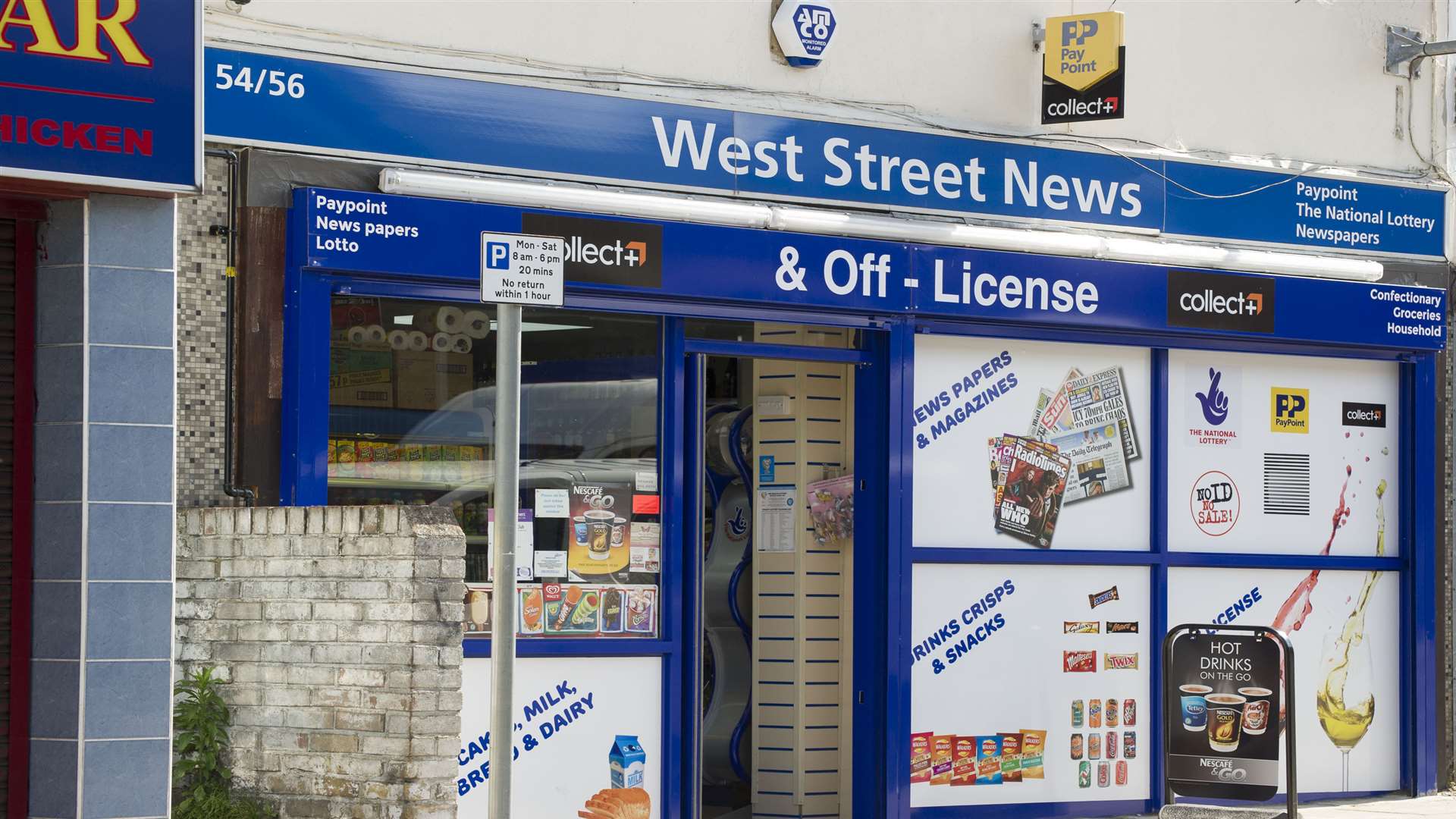 West Street News, in West Street, Sittingbourne, has a spelling error in its off-licence sign
