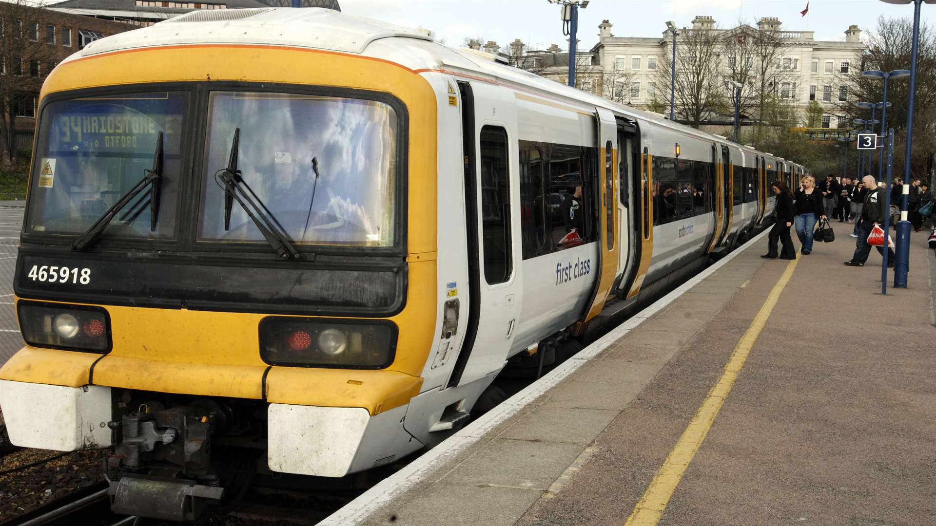 Trains are disrupted due to weather