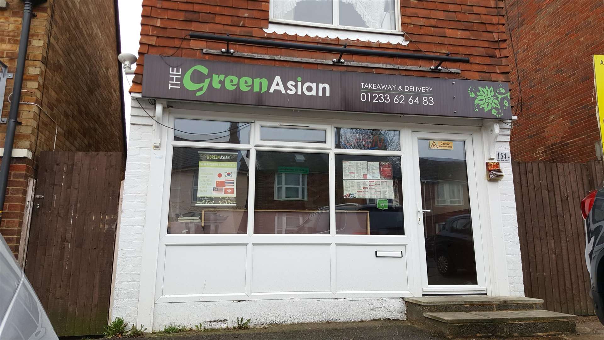 The Green Asian in Faversham Road (6475818)