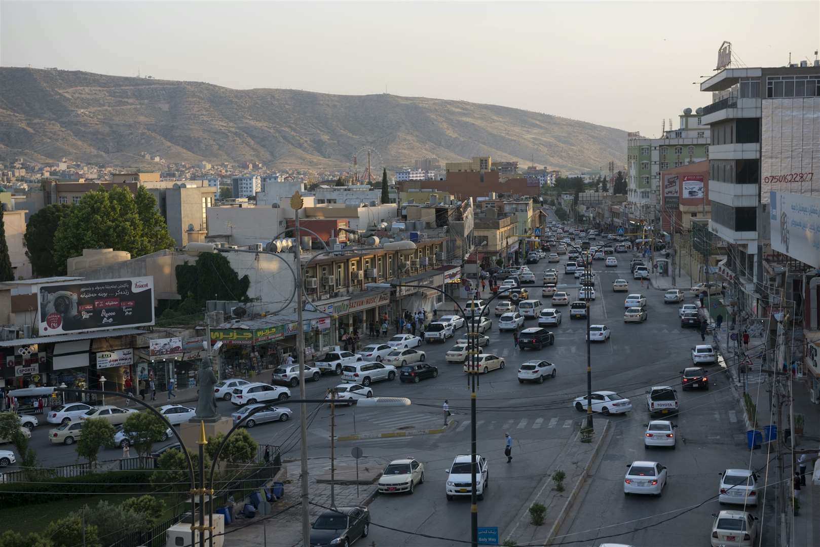 Dohuk, a Kurdish city in northern Iraq (May 28, 2017). Picture: iStock/Joel Carillet