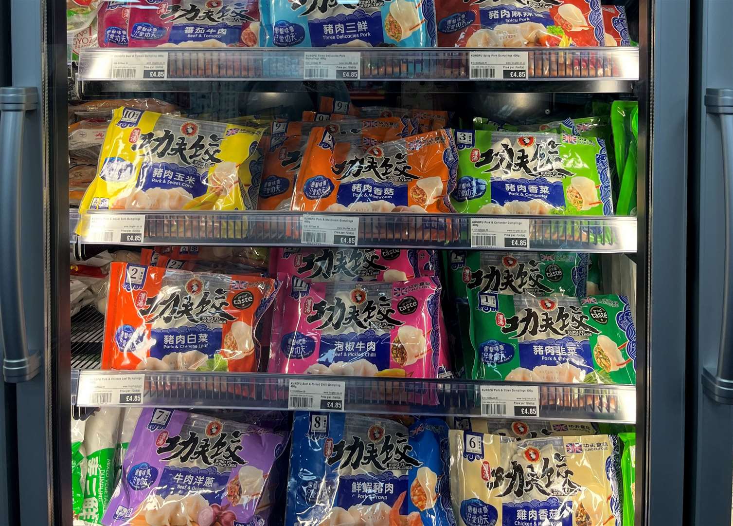 A variety of dumplings stocked in the freezer section