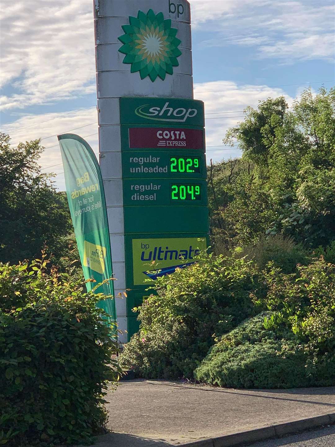 Medway services prices have passed £2. Credit: Rhys Nolan (57183384)