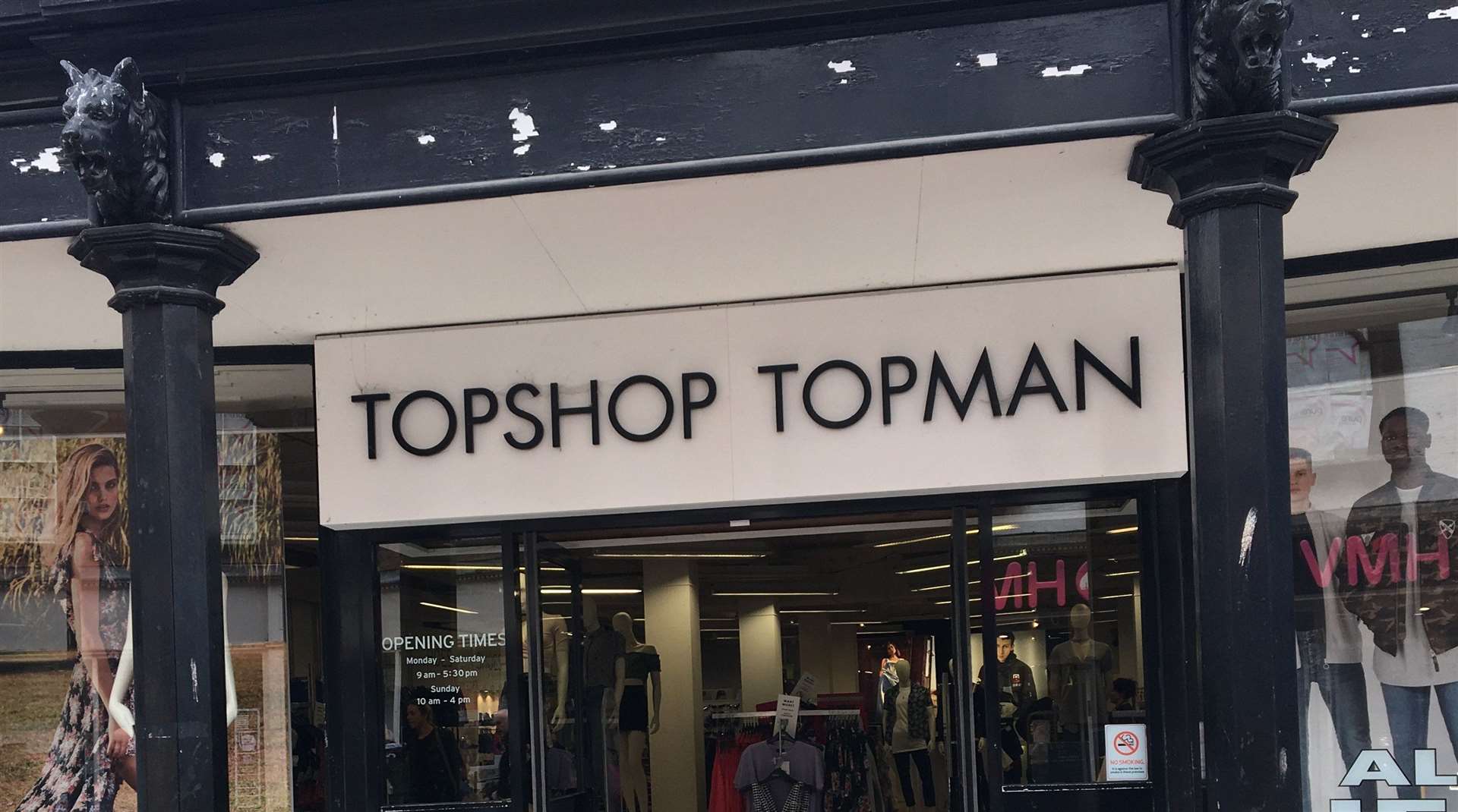 Topshop was one of the stores at risk of closure (12206169)
