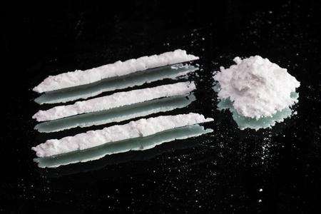 Lines of cocaine. Stock picture