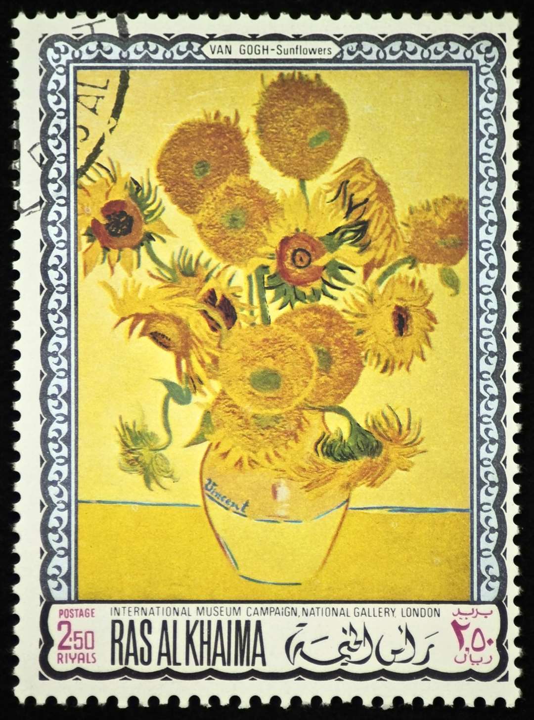 Vincent Van Gogh's Sunflowers (pictured in a stamp)
